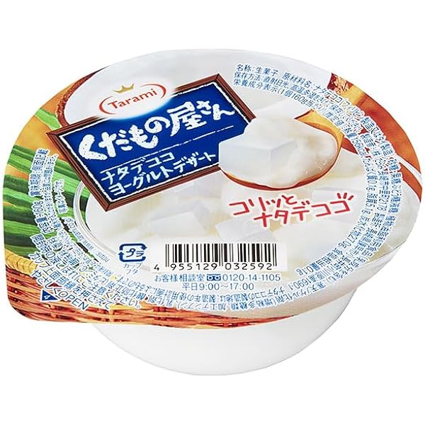 natadekoko様　專用 Yokota Sashiko Thread Complete Collection – Snuggly Monkey