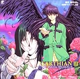 �A�[�V�A��III �I���W�i���E�T�E���h�g���b�N