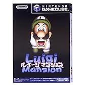 ルイージマンション