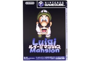 ルイージマンション