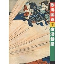 51Y98t5cPkL._AC_UL210_SR210,