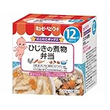 キューピーベビーフード ひじきの煮物弁当 60g×2