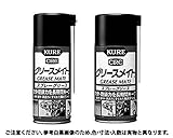 グリースメイト 規格(180ML) 入数(1) 【ＫＵＲＥ　グリースメイトシリーズ】