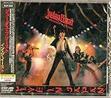 イン・ジ・イースト - ジューダス・プリースト