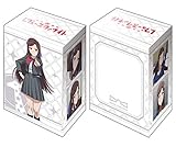 WS】ヴァイスシュヴァルツ ブースターパック「少女☆歌劇 レヴュー