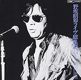 ��⏺�@���C�����W�� Vol.1&2