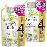 【まとめ買い 大容量】ソフラン アロマリッチ エリー (ナチュラルブーケアロマの香り) 柔軟剤 詰め替え ウルトラジャンボ 1600ml×2