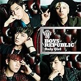 Only Girl
