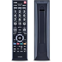 Amazon | KOUMAKI 東芝テレビリモコン 対応 レグザリモコン 東芝 液晶