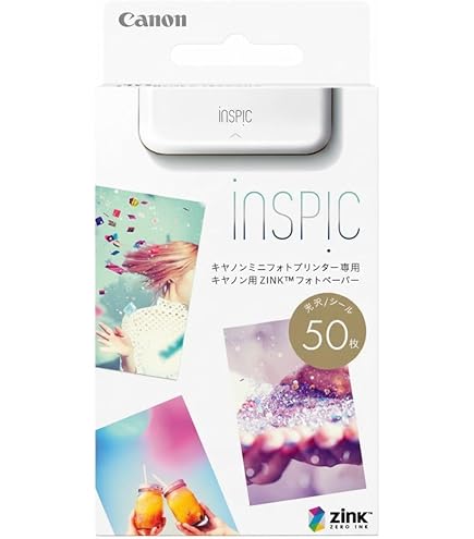 Amazon | （まとめ買い）キヤノン 純正 ミニフォトプリンターiNSPiC用
