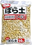 【高温殺菌処理済 鉢底石としても利用できます】乾燥 ぼら土 大粒 14L