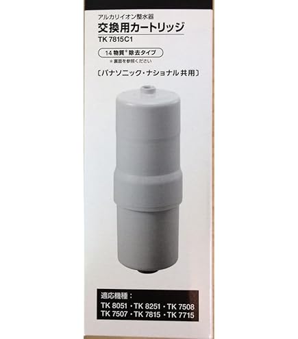 Amazon.co.jp: TOTO アルカリイオン水生成器「アルカリスリム」用  
