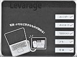 マウスパッド 写真・メモがはさめる マウスパッド 好きなものがはさめる 7970