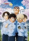 【外付け特典付き】TVシリーズ「名探偵コナン警察学校編Story Police Wild」 (BD） [Blu-ray] (外付け特典:A4クリアファイル付き)