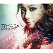 Amazon.co.jp: 無敵なハート/STAND BY YOU【初回限定盤A】: ミュージック