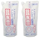 【まとめ買い】 エルミー アトピー台所食器洗剤 詰替 400ml×2個セット