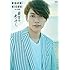東啓介 1st DVD （豪華版） 生写真（Amazon.co.jp ver.）付