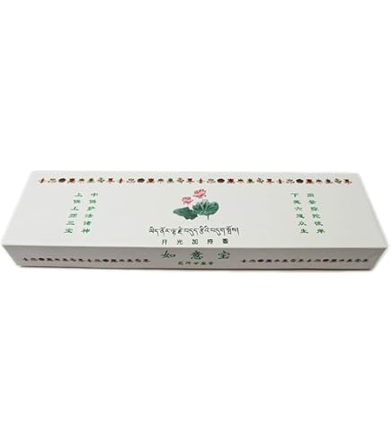 Amazon.co.jp: ◇高級◇チベット族秘伝 除障香◇たっぷり箱本