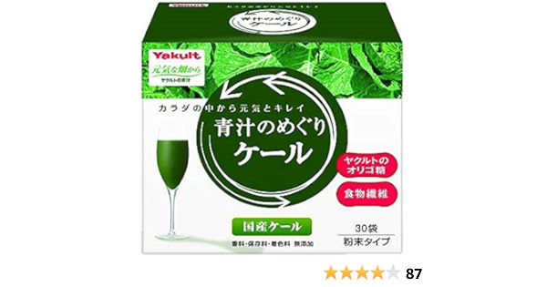 Amazon ヤクルト 青汁のめぐり ケール30袋 ヤクルトヘルスフーズ 青汁