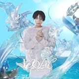 IDOLIC (初回限定盤B) (CD+BD) - 中島健人 (特典なし)