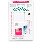 ピアッサー ティピア 片耳用 医療用チタン製ピアサー 低金属アレルギー性 (1月シャム 片耳用)
