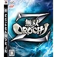 無双OROCHI Z - PS3