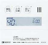 ノーリツ　ガス給湯器　【RC-9101M-1】　台所リモコン