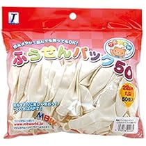 Amazon | バルンるん 風船 パック50入 ホワイト | 風船
