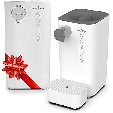 Amazon.co.jp: レイコップ ワンタッチ 調乳ポット ミルクメイト ROM