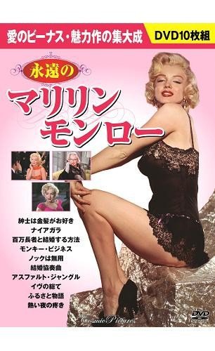 新井隆二 (ビックカメラ創業者) の経歴,関連情報 誕生日データベース