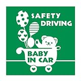 デザイン工房ＳＩＧＮＳ 車ステッカー Baby in car 8 綺麗にはがせる 車 ステッカー 熊 風船 ベビーカー グリーン