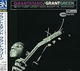 �O�����g�X�^���h