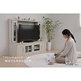 壁面収納大型TV台 1305mm幅 ガラス扉付き f-jkp-fll0021wh ホワイト色