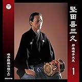 ���c��O�v �M�y���q��n(��)