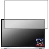 Amazon.co.jp: Intehill モバイルモニター 4K+ 13.4 インチ