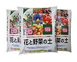 プラント 花と野菜の土 10L×3個セット