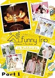 赤澤燈と本田礼生の Funny Trip‐in Hokkaido‐ part1(特典なし) [Blu-ray]