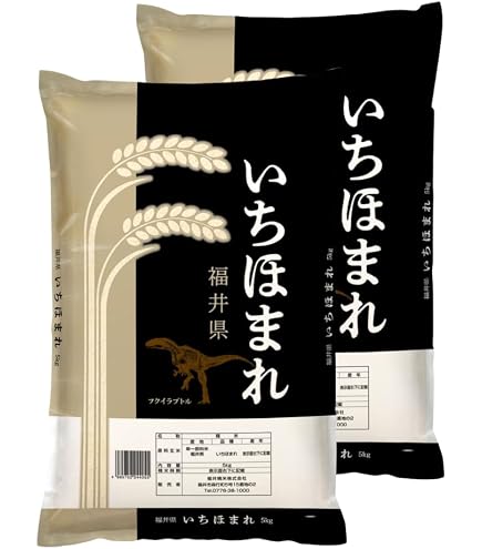 Amazon.co.jp: 米問屋蔵之助 いちほまれ 福井県産 令和7年産 特別栽培