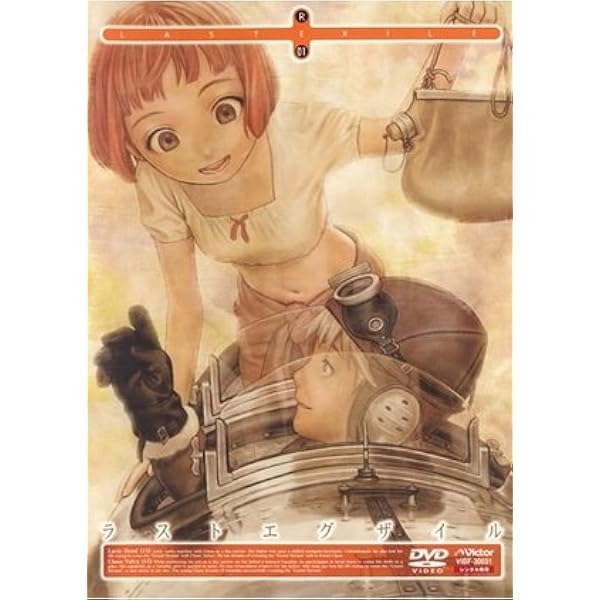 ラストエグザイル 銀翼のファム [レンタル落ち] 全11巻セット [マーケットプレイスDVDセット商品] ggw725x ラストエグザイル 銀翼のファム [レンタル落ち] 全11巻セット