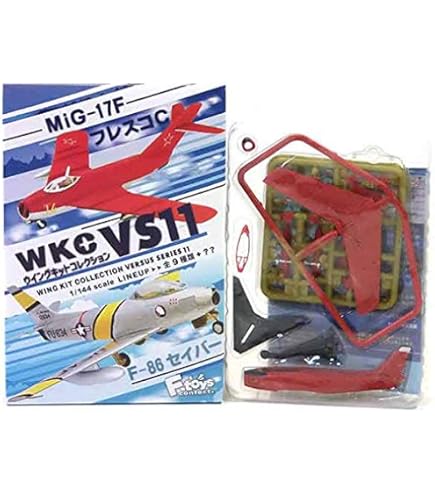 Amazon | 【2S】 エフトイズ 1/144 ウイングキットコレクション Vol.7