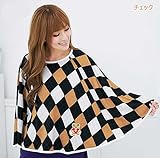 DEZAR 360 度 授乳 ケープ ポンチョ (チェック)
