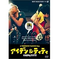 ROCKERS完全版 DVD スタンダード・エディション