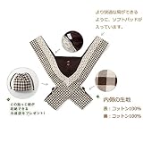 Timedmall コンパクトX型 抱っこひもヘッドカバー/腰ベルト付き サイズ調節可能 前抱き 抱っこひも 収納ポーチ付き ( 3ヶ月から3歳まで ) (ブラウン)