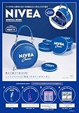 NIVEA SPECIAL BOOK (宝島社ブランドムック)