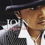peace ball