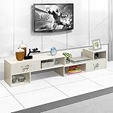 Dland オーヤマ テレビ台 モジュールボックス テレビボード TVボード ホワイト PGY