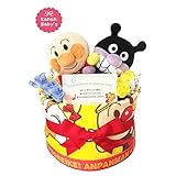 出産祝いに大人気！おむつケーキ アンパンマン・バイキンマン ウォッシュタオル/誕生日プレゼントギフト ダイパーケーキ (パンパースM18 （1歳のお誕生日プレゼント用に）)