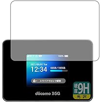 Amazon.co.jp: 【整備済み品】docomo Wi-Fi STATION SH-52B 黒 約74（H