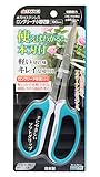 高儀 ロングリーチ小枝切鋏 本刃付 ステンレス 190mm