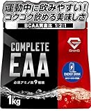 グロング COMPLETE EAA 1kg サプリ アミノ酸 必須アミノ酸 全9種類配合 エナジードリンク風味 GronG